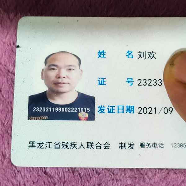 黑龙江单身帅哥真诚相亲找对象，信阳相亲网