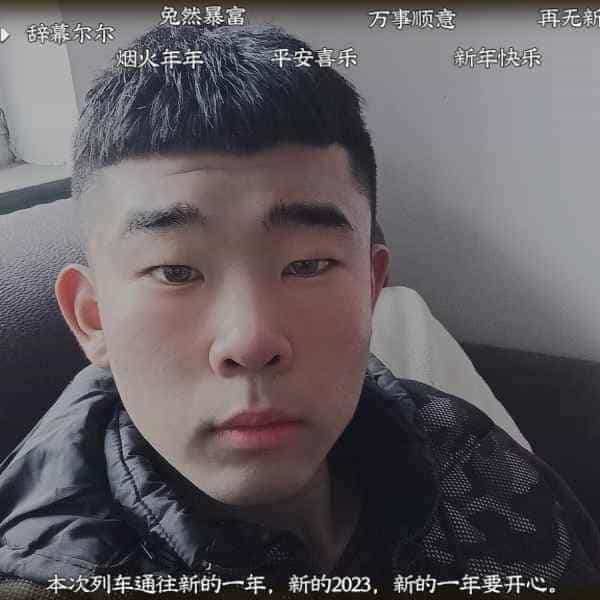 21岁岁河北单身帅哥 - 信阳吉缘网