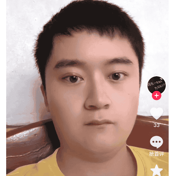 29岁岁湖南单身帅哥 - 信阳吉缘网