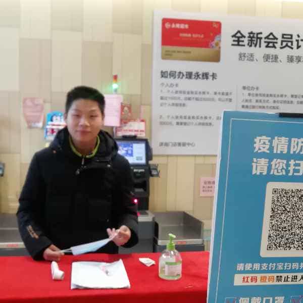 28岁岁安徽单身帅哥 - 信阳吉缘网