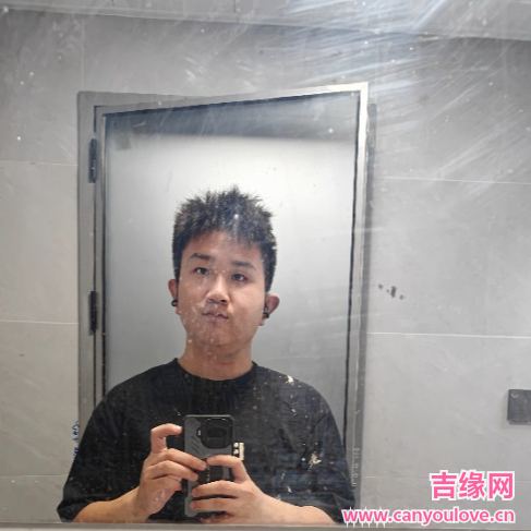 23岁岁湖北单身帅哥 - 信阳吉缘网