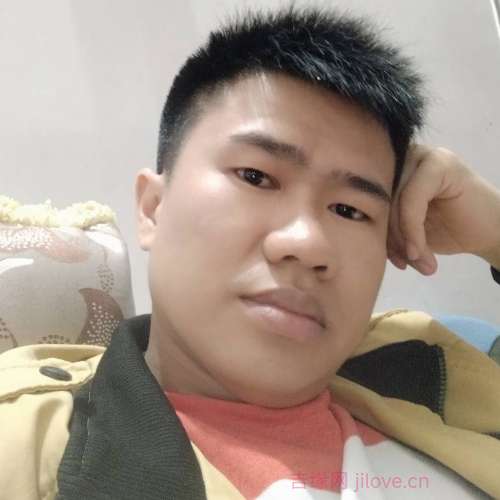 39岁岁湖南单身帅哥 - 信阳吉缘网